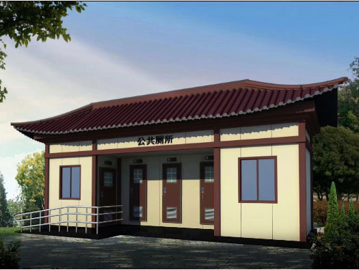 龙湖人文历史型移动厕所