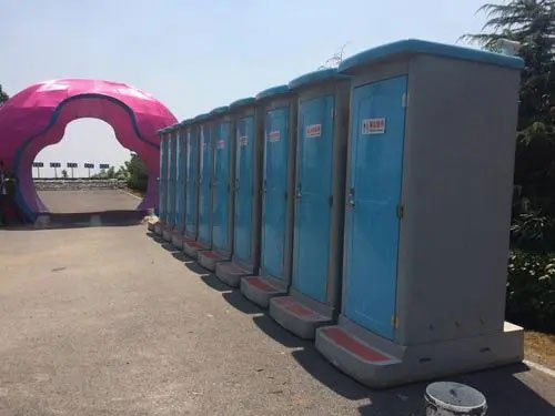 龙湖音乐节移动厕所租赁